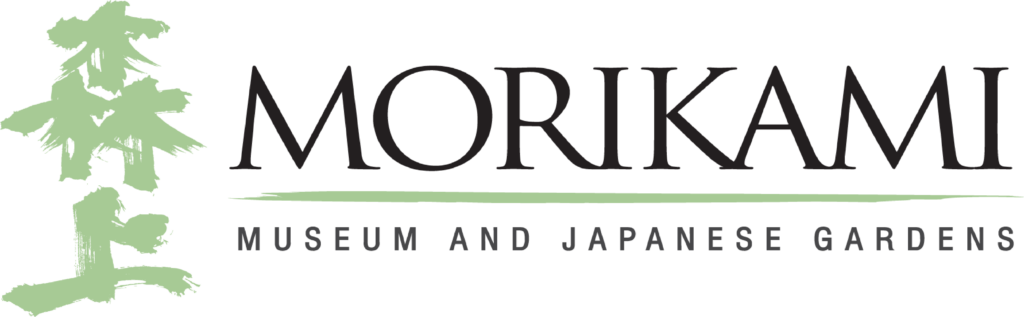 May 22nd, 2025   MORIKAMI MUSEUM and JAPANESE GARDENS  – SUNSET STROLL