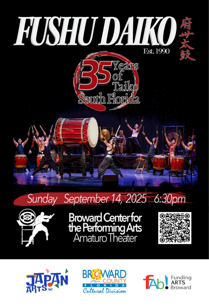 September 14th, 2025   FUSHU DAIKO 35th Anniversary Concert – Amaturo Theater