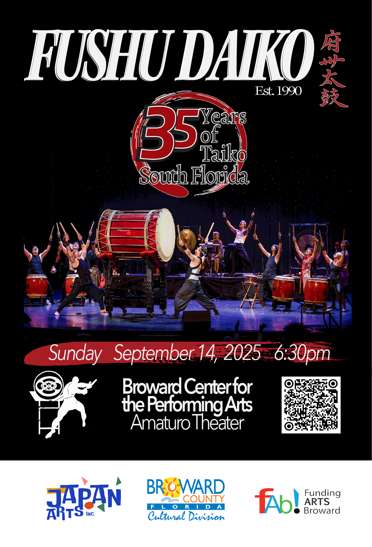 Tickets On Sale Now!