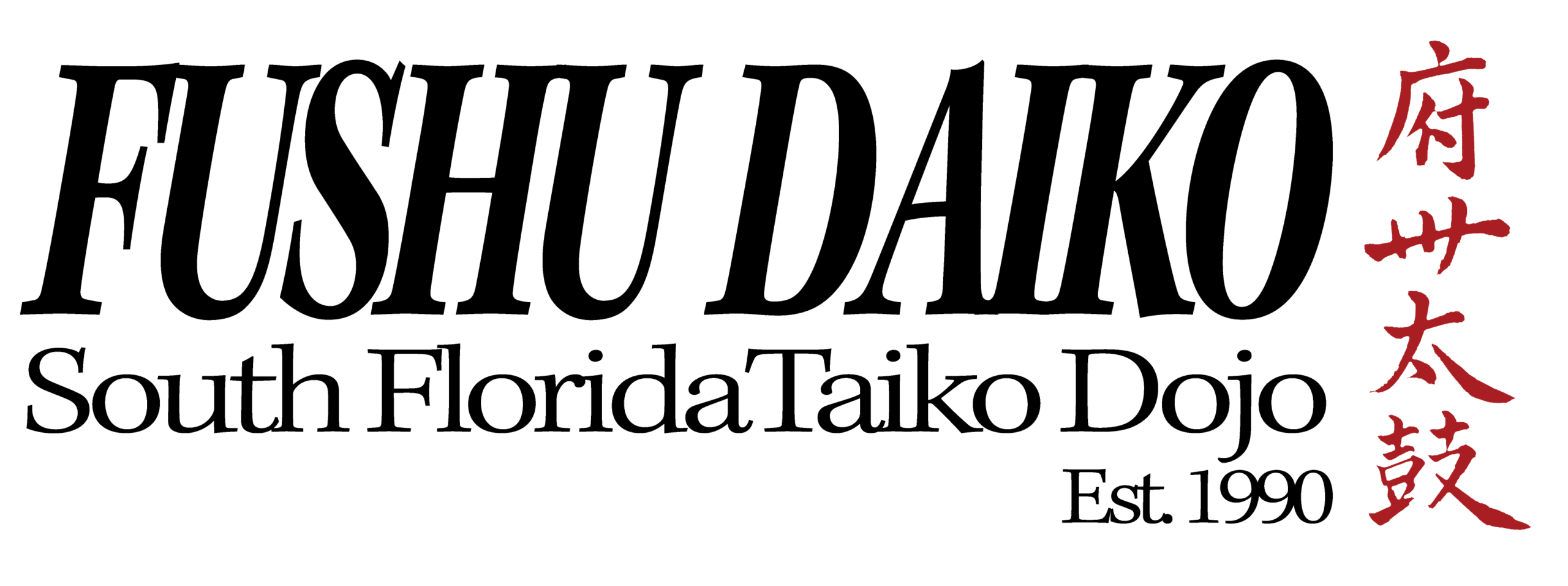 Media - Fushu Daiko