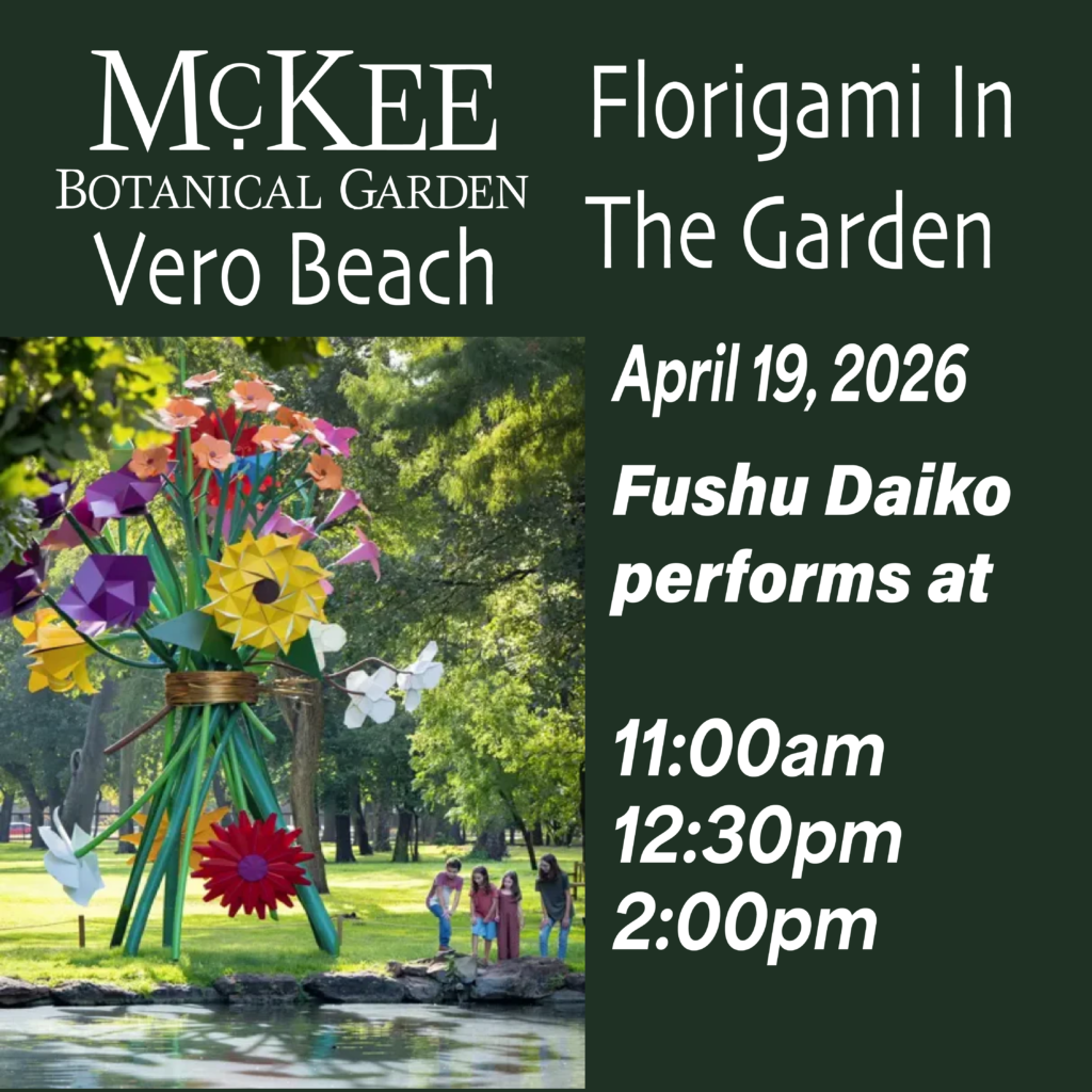 April 19th McKEE BOTANICAL GARDEN Vero Beach